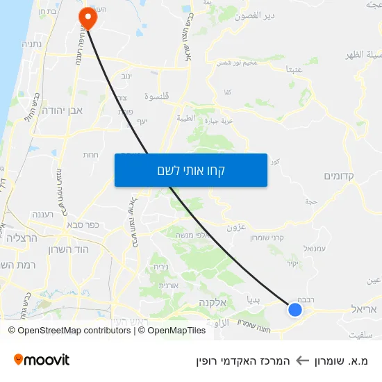 מפת מ.א. שומרון להמרכז האקדמי רופין