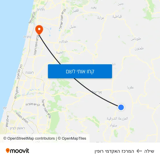 מפת שילה להמרכז האקדמי רופין