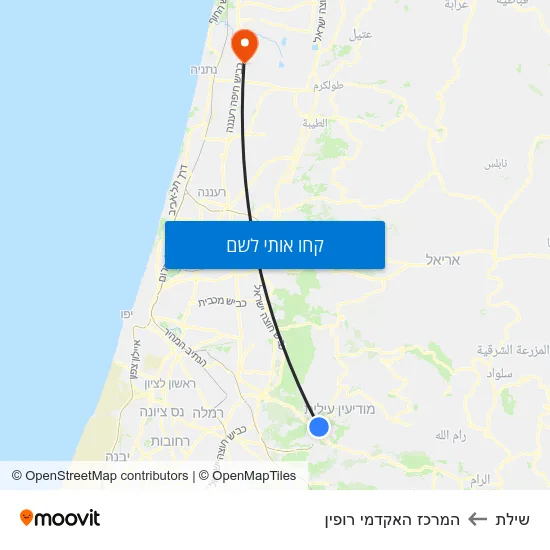 מפת שילת להמרכז האקדמי רופין