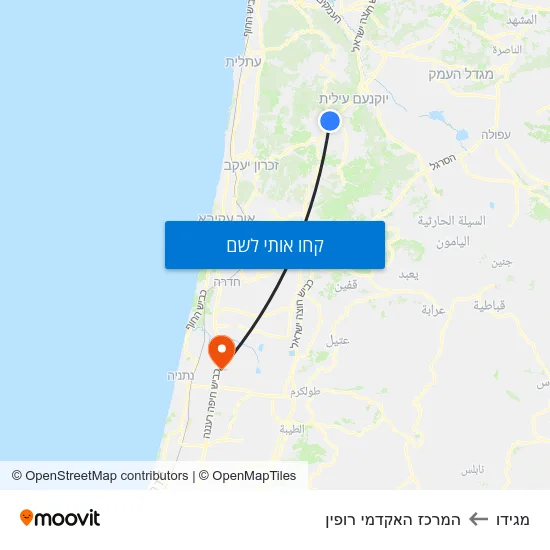 מפת מגידו להמרכז האקדמי רופין