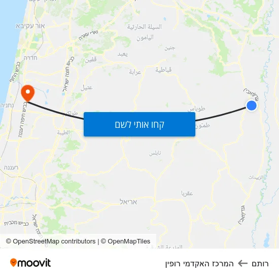 מפת רותם להמרכז האקדמי רופין