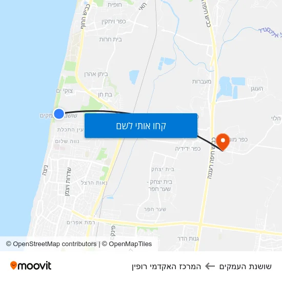 מפת שושנת העמקים להמרכז האקדמי רופין