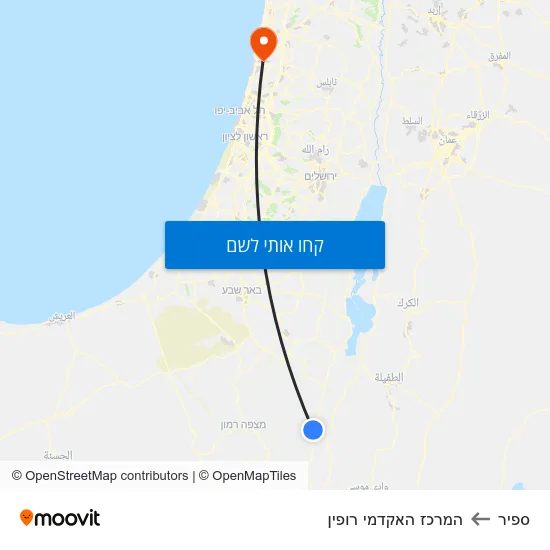 מפת ספיר להמרכז האקדמי רופין