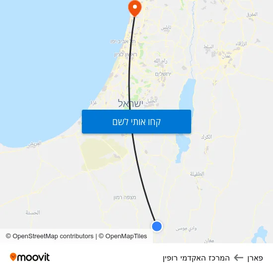 מפת פארן להמרכז האקדמי רופין