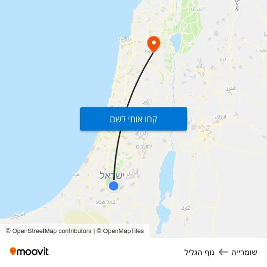 מפת שומרייה לנוף הגליל