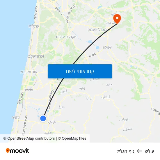 מפת עולש לנוף הגליל