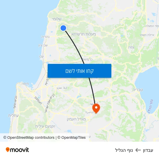 מפת עבדון לנוף הגליל