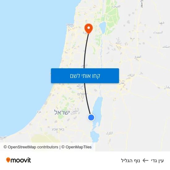 מפת עין גדי לנוף הגליל