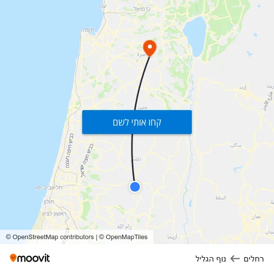מפת רחלים לנוף הגליל