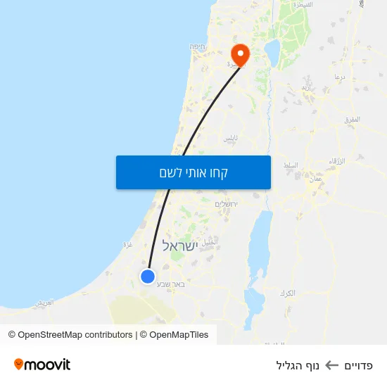 מפת פדויים לנוף הגליל