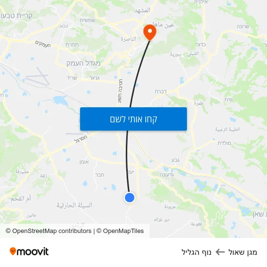 מפת מגן שאול לנוף הגליל
