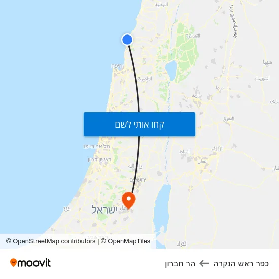 מפת כפר ראש הנקרה להר חברון