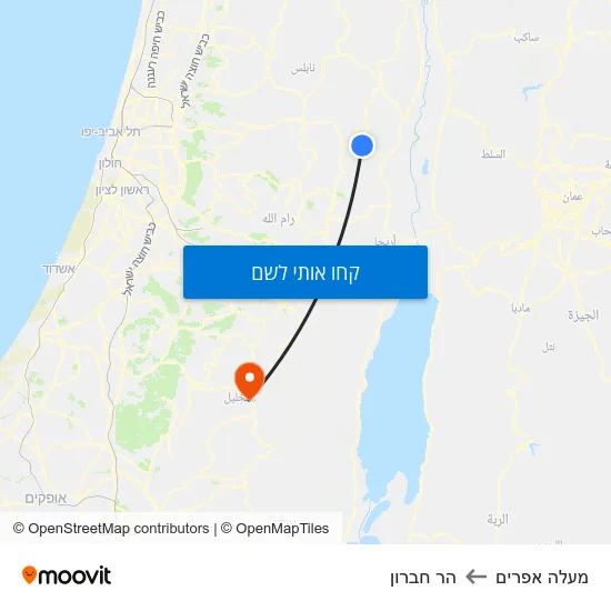 מפת מעלה אפרים להר חברון