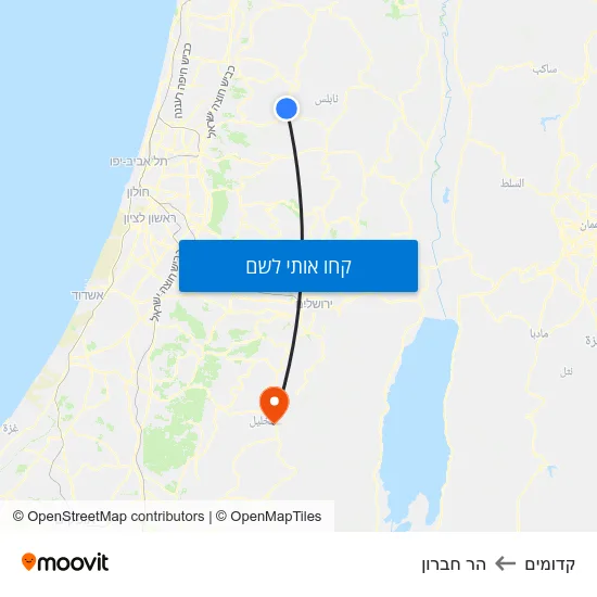 מפת קדומים להר חברון