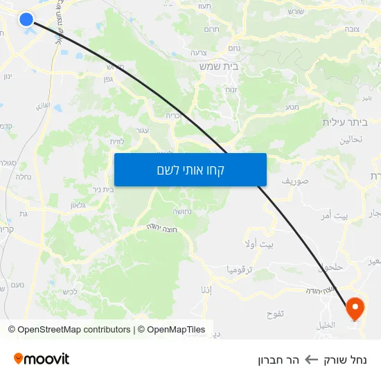 מפת נחל שורק להר חברון