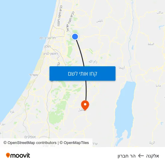 מפת אלקנה להר חברון