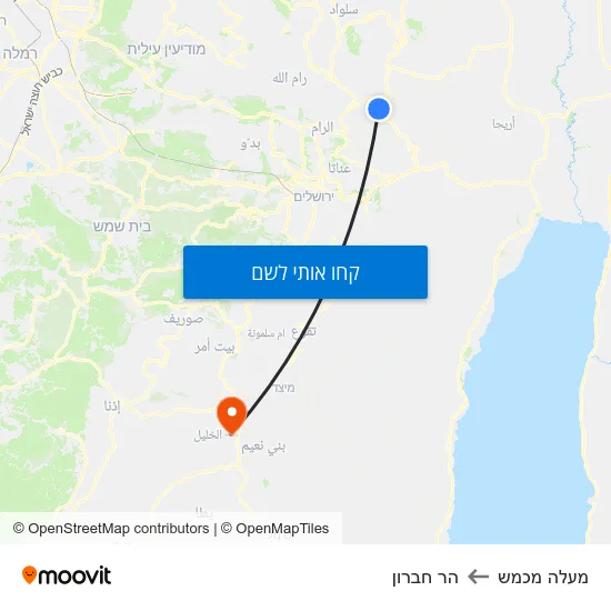 מפת מעלה מכמש להר חברון