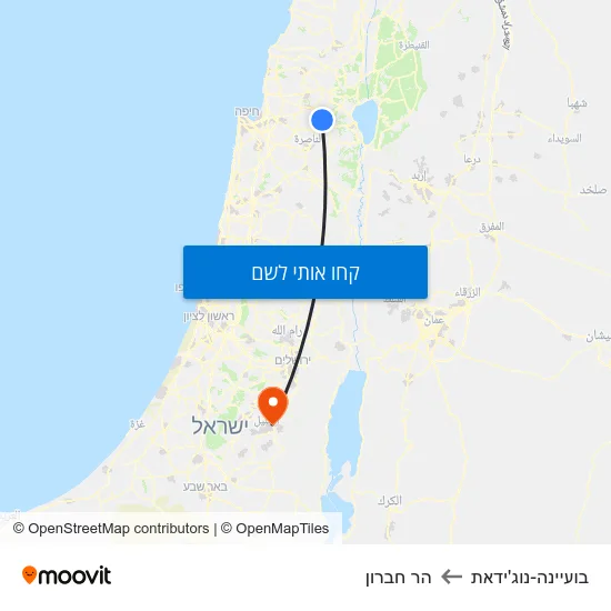 מפת בועיינה-נוג'ידאת להר חברון