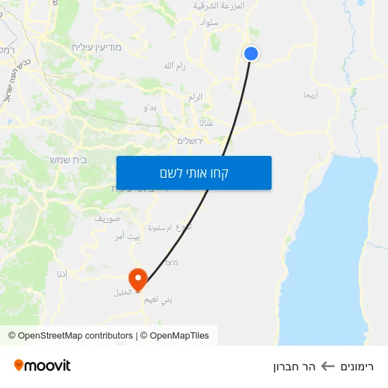 מפת רימונים להר חברון