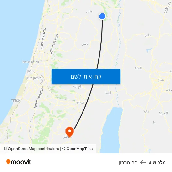 מפת מלכישוע להר חברון