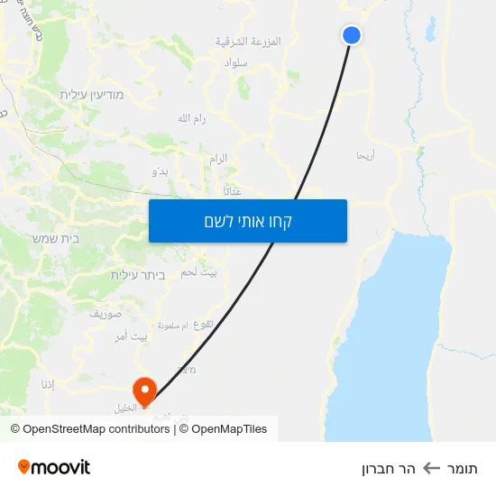 מפת תומר להר חברון