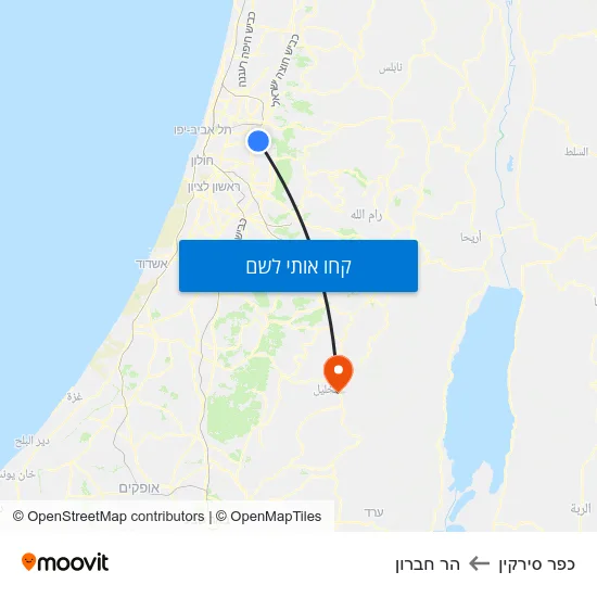 מפת כפר סירקין להר חברון