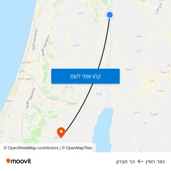 מפת כפר רופין להר חברון