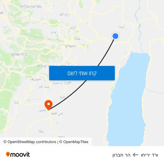 מפת ורד יריחו להר חברון