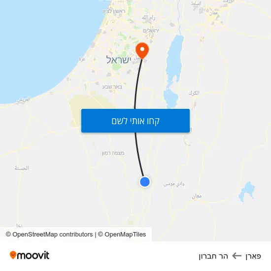 מפת פארן להר חברון