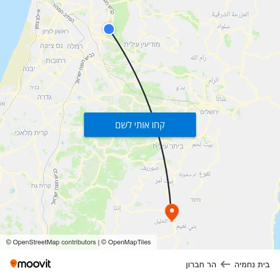 מפת בית נחמיה להר חברון
