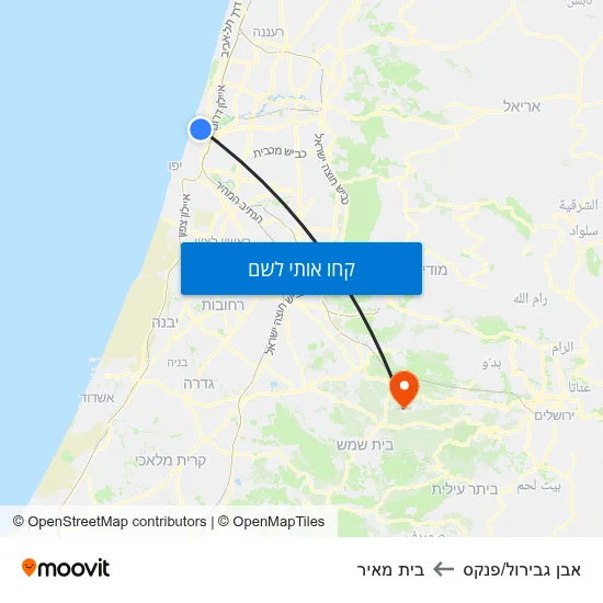 מפת אבן גבירול/פנקס לבית מאיר
