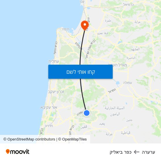 מפת ערערה לכפר ביאליק