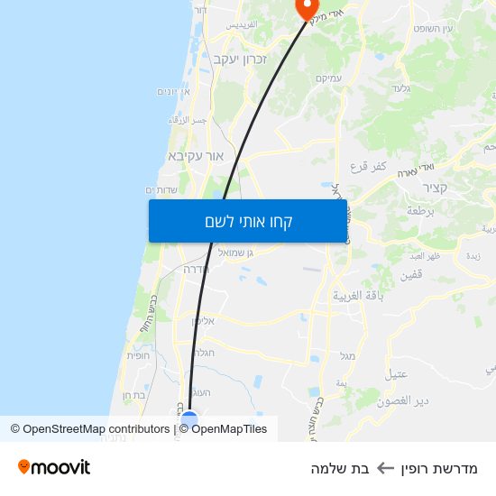 מפת מדרשת רופין לבת שלמה