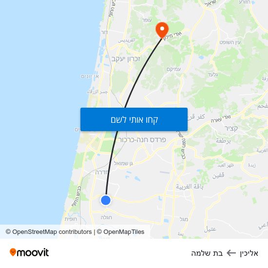 מפת אליכין לבת שלמה