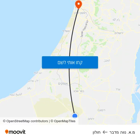 מפת מ.א. נווה מדבר לחולון