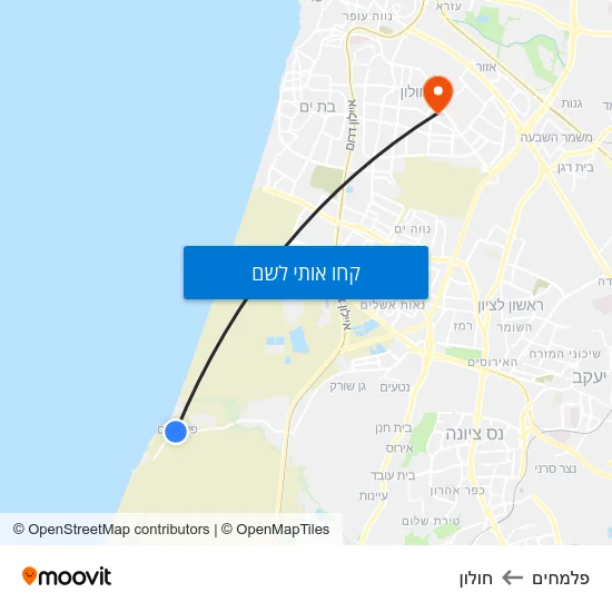 מפת פלמחים לחולון