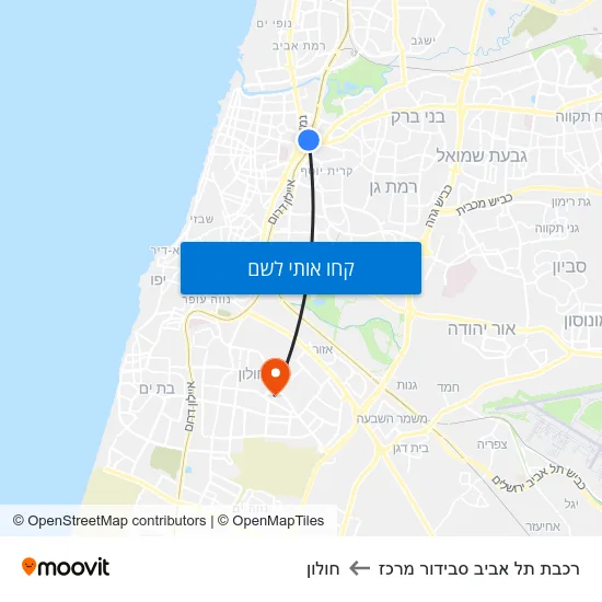 מפת רכבת תל אביב סבידור מרכז לחולון