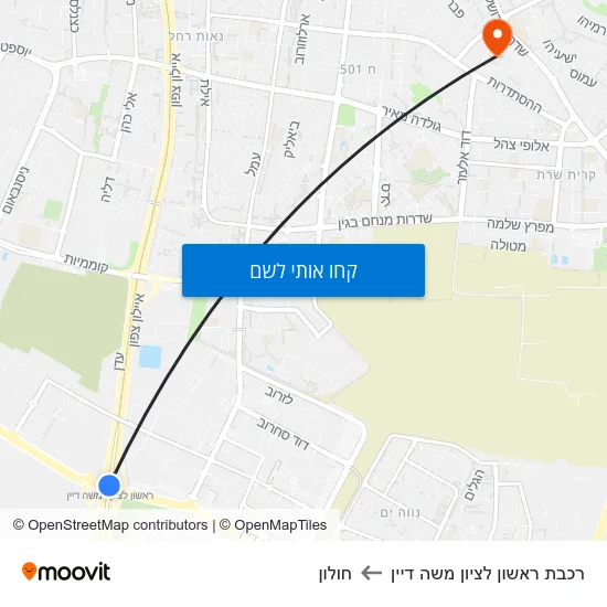 מפת רכבת ראשון לציון משה דיין לחולון