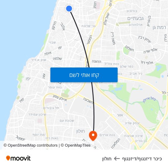 מפת כיכר דיזנגוף/דיזנגוף לחולון