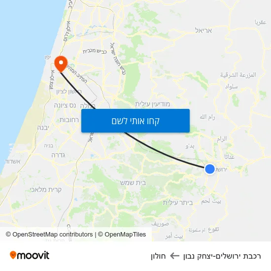 מפת רכבת ירושלים-יצחק נבון לחולון
