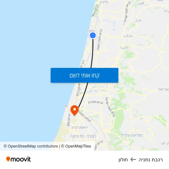 מפת רכבת נתניה לחולון