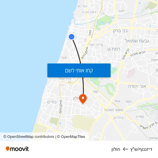 מפת דיזנגוף/ש"ץ לחולון