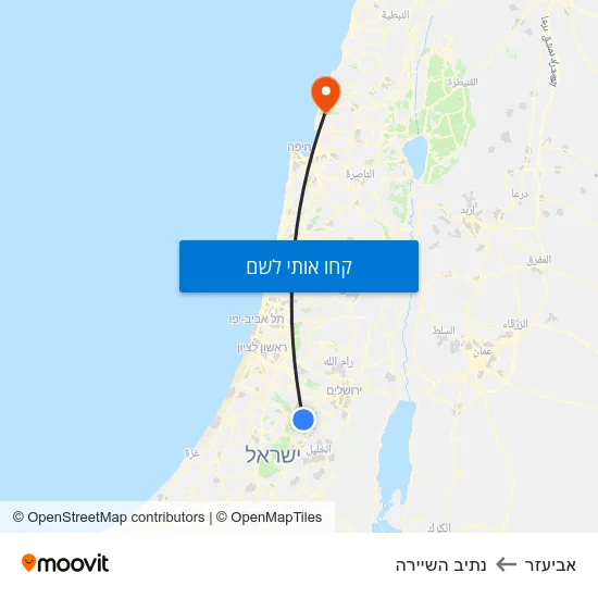 מפת אביעזר לנתיב השיירה