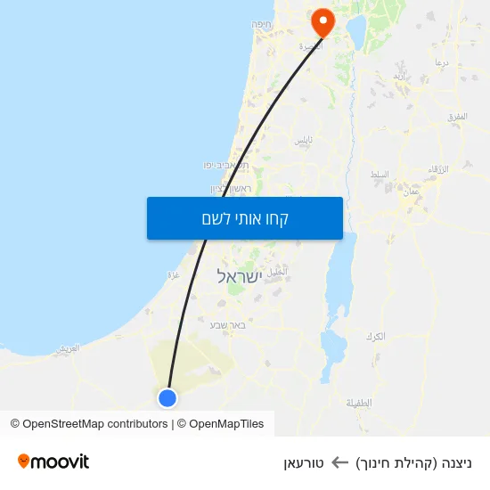מפת ניצנה (קהילת חינוך) לטורעאן