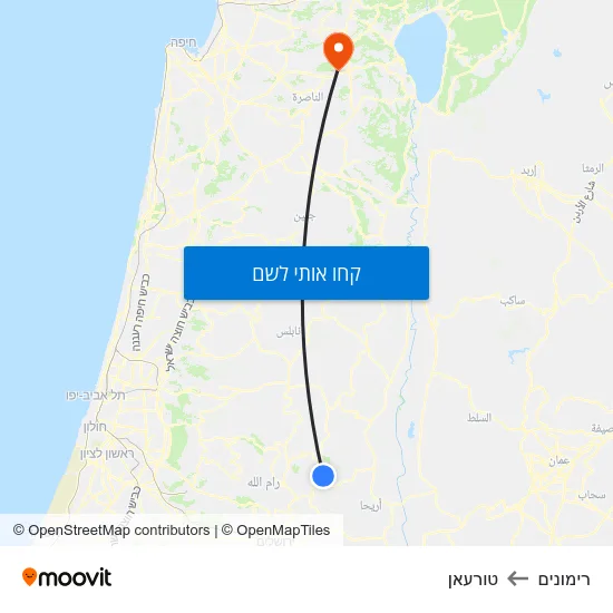 מפת רימונים לטורעאן