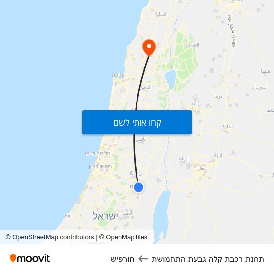 מפת תחנת רכבת קלה גבעת התחמושת לחורפיש