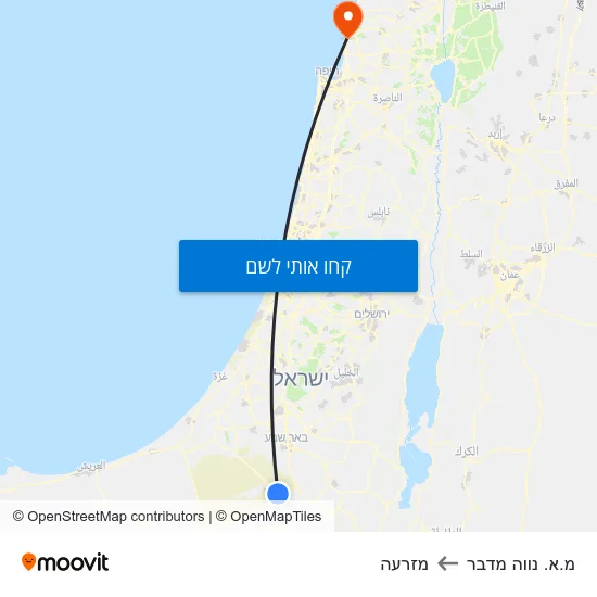 מפת מ.א. נווה מדבר למזרעה