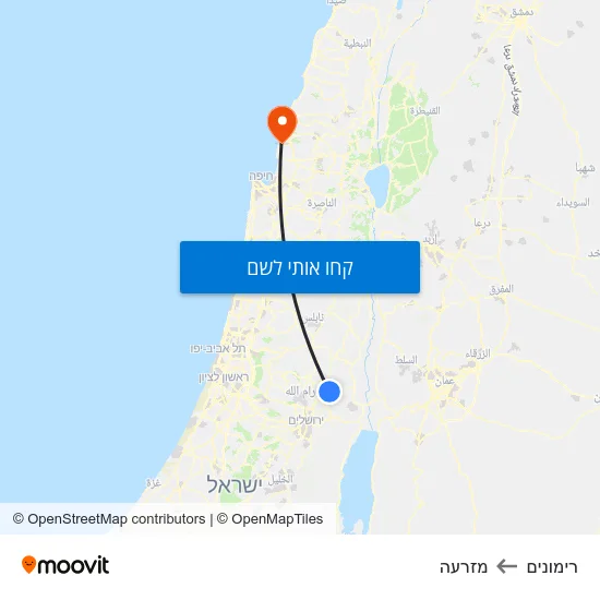 מפת רימונים למזרעה