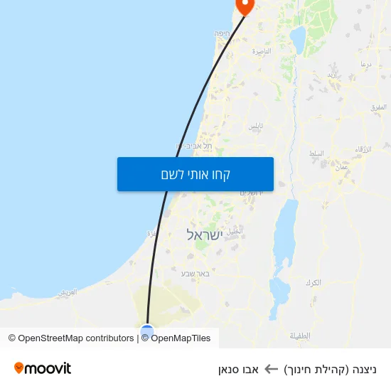 מפת ניצנה (קהילת חינוך) לאבו סנאן