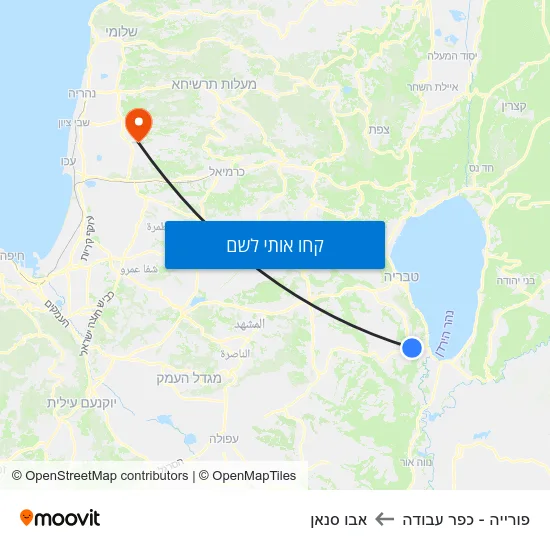 מפת פורייה - כפר עבודה לאבו סנאן